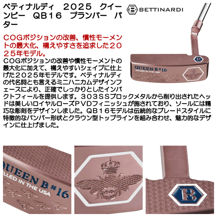 楽天市場】【☆ほぼ全品クーポン配布中☆※対象外あり】ベティナルディ