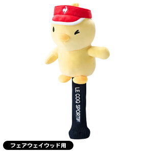 �y12/31�܂Ł��S�i�|�C���g3�{(�v�G���g���[)�z���f�B�[�X ���R�b�N 2025 LG5SHC30L �L�����N�^�[ �t�F�A�E�F�C�E�b�h�p�w�b�h�J�o�[ �����p