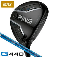 【★お得なクーポン配布中★※対象外あり】ピン G440 MAX フェアウェイウッド 2024 VENTUS BLUE カーボン…