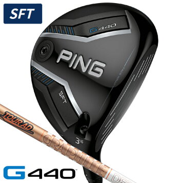 楽天市場】【中古】 ピン G430 MAX 3W レフティ フェアウェイウッド FW 
