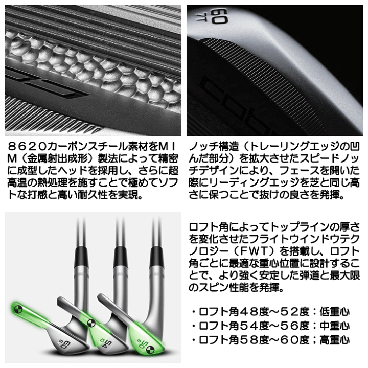 楽天市場】【12/31まで☆全品ポイント3倍(要エントリー)】コブラ KING