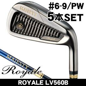 マジェスティ ロイヤル アイアン 5本セット （#6/#7/#8/#9/PW） LV560B 2025年モデル 右利き用