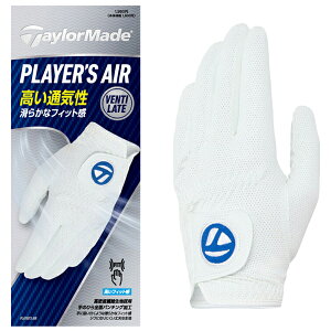 Y e[[Ch 2025 vC[Y GA[ O[u UN801 St 蒅p jp    lC