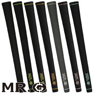 プラスキュー MR.G ブラック グリップ （バックラインなし）
