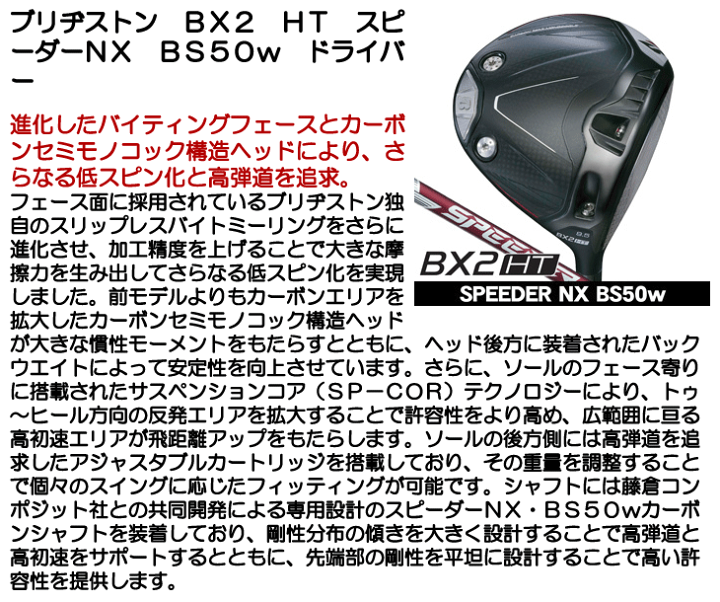 引き取り価格【825】一般車 シティー車 ブリヂストン シルバー 内装変速付き 楽天市場】【☆ほぼ全品特別クーポン☆※対象外あり