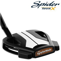 楽天市場】スパイダーx 35インチの通販