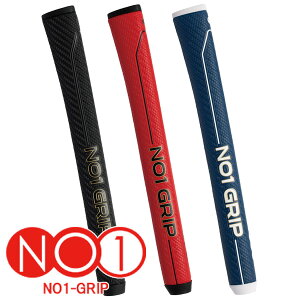 �y12/31�܂Ł��S�i�|�C���g3�{(�v�G���g���[)�z�i�E�I�� NO.1 P70�V���[�Y �p�^�[�p�O���b�v