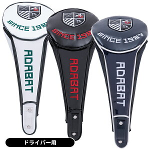 A_obg wbhJo[ ABH435 Y hCo[p 2025Nf