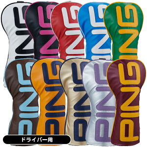 �y5/20���聚�|�C���g�ő�100%�Ҍ����v�G���g���[�z�s�� �w�b�h�J�o�[ �J���[�R�[�h HC-U2506 �����Y ���f�B�[�X �h���C�o�[�p 2025�N���f��