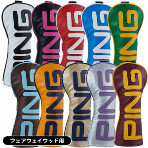 �y12/31�܂Ł��S�i�|�C���g3�{(�v�G���g���[)�z�s�� �w�b�h�J�o�[ �J���[�R�[�h HC-U2507 �����Y ���f�B�[�X �t�F�A�E�F�C�E�b�h�p 2025�N���f��