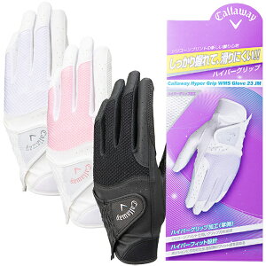 y10/31܂ŁقڑSi10%OFFN[|zLEFC StO[u  nCp[Obv fB[X 蒅p ʋC SVΉ tBbgQ 2023Nf    