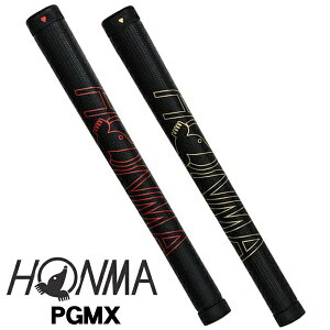 p[NSt Obv {ԃSt PG MX p[NStpObv