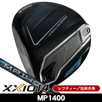 楽天市場】レフティ ドライバーの通販