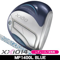 楽天市場】ゼクシオ 10 レディス ドライバーの通販