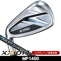 楽天市場】XXIO（利き腕左）（アイアン｜メンズクラブ）：クラブ 