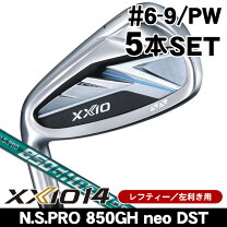 楽天市場】ゼクシオ 8 アイアン レフティの通販