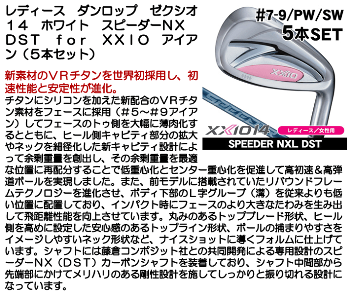 楽天市場】【5/5限定☆最大100%P還元※要エントリー】レディース