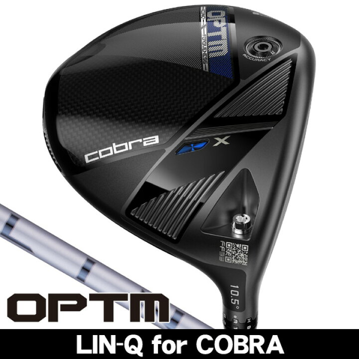 楽天市場】コブラ OPTM X ドライバー LIN-Q for Cobra 右利き用 2026年 