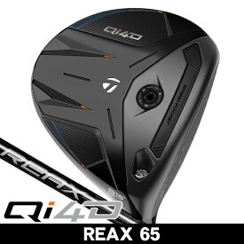 テーラーメイド Qi4D フェアウェイウッド REAX 65 右利き用 2026年モデル