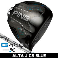 【7/18限定】PING ピン G440 K ドライバー ALTA J CB BLUE 右利き用 2026年モデル