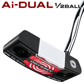 【3/10限定★2人に1人最大100%P還元&ポイント3倍(エントリー)】オデッセイ Ai-DUAL 1/2-BALL DW パター 右利き用 2026年モデル