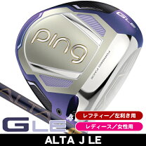 楽天市場】レフティ（レディースクラブ｜クラブ）：ゴルフ<スポーツ 