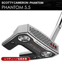 楽天市場】phantom x レフティの通販