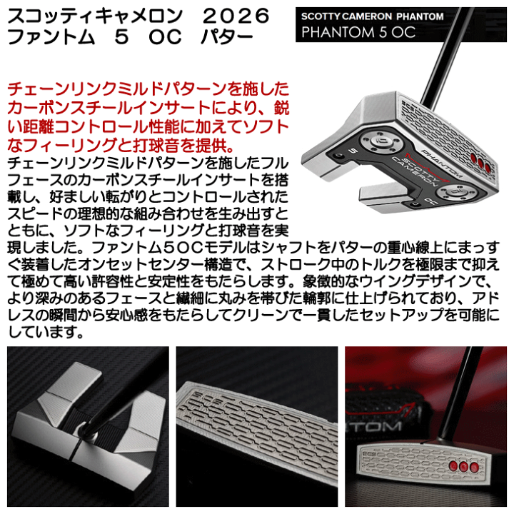 楽天市場】【☆クーポン最大10%OFF☆※対象外あり】スコッティ