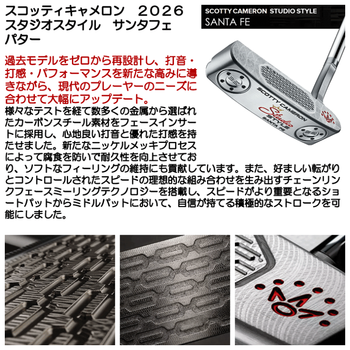 楽天市場】【9/25限定☆ポイント最大100%還元※要エントリー