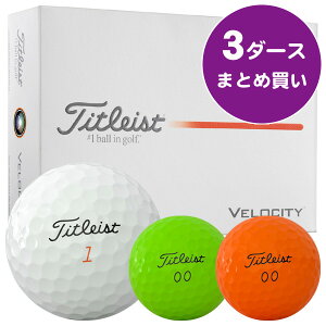 �y5/18���聚�ő�100%P�Ҍ����v�G���g���[�z�^�C�g���X�g �x���V�e�B �S���t�{�[�� �m3�_�[�X�܂Ƃߔ��� 36������n �򋗗��d�� �\�t�g�t�B�[�����O ���F�� 2026�N���f��