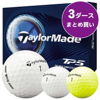 楽天市場】テーラーメイド tp5 ダースの通販