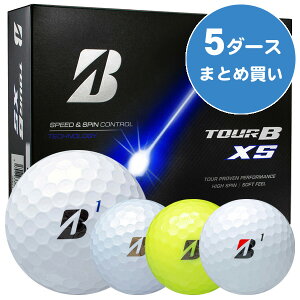 �y3/15���聚2�l��1�l�ő�100%P�Ҍ�&�|�C���g3�{(�G���g���[)�z�u���a�X�g�� �c�A�[ B XS �S���t�{�[�� �m5�_�[�X�܂Ƃߔ��� 60������n �򋗗��d�� �X�s�����\ ���F�� 2026�N���f�� �u���a�X�g�� 