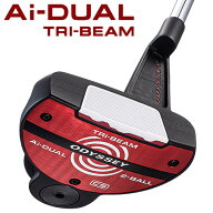 【お得なクーポン配布中】オデッセイ Ai-Dual トライビーム 2ボール CS パター 右利き用 2026年モデル Ai…