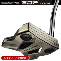 楽天市場】コブラ agera パターの通販