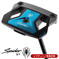 楽天市場】テーラーメイド 左 レフティの通販