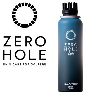 �y��5/28�܂Ł��قڑS�i10%OFF�N�[�|���zZERO HOLE ���Ă��~�� �X�J���vUV�V���b�g (������ 50g) Lab-001