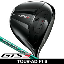 楽天市場】タイトリスト tsi3 フェアウェイ tourad di-6の通販