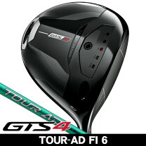 楽天市場】ツアーad －5の通販