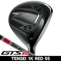 楽天市場】タイトリスト ts2 21° フェアウェイウッドの通販