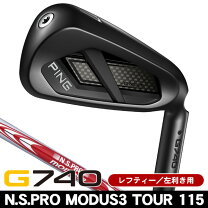 楽天市場】g710 アイアン 単品 レフティの通販