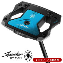 楽天市場】テーラーメイド spider レフティの通販