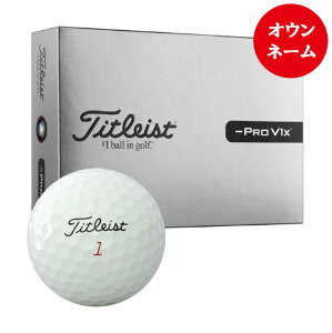 �y��9/5���聚�z�y�I�E���l�[���z�^�C�g���X�g �v��V1x ���t�g�_�b�V�� �m1�_�[�X�n �S���t�{�[�� �I�E���l�[�� �{�[�� ������ �v�����g PRO V1X