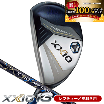 楽天市場】xxio 11 ハイブリッド h5の通販