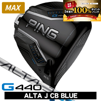 楽天市場】ping ドライバーの通販