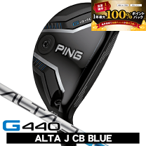 楽天市場】ping g430 ユーティリティ（番手5U）（ユーティリティ