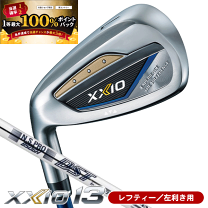 楽天市場】XXIO（利き腕左）（アイアン｜メンズクラブ）：クラブ
