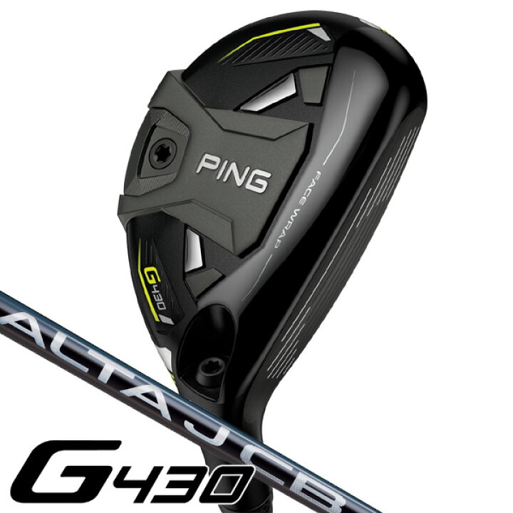 楽天市場】ピン G430 ハイブリッド ALTA J CB BLACK  