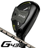 【3/31まで★全品ポイント3倍(要エントリー)】ピン G430 ハイブリッド PING TOUR 2．0 CHROME85 ユーティ…