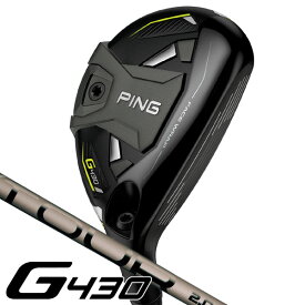 ピン　G430　ハイブリッド　PING　TOUR　2．0　CHROME85　ユーティリティ