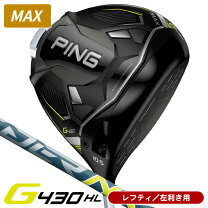 楽天市場】レフティ ゴルフ ドライバーの通販